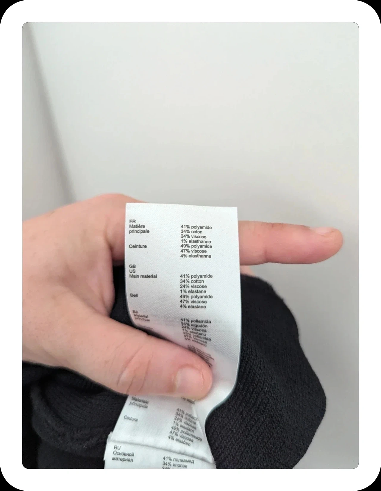 Zwarte korte rok Claudie Pierlot – Nieuw met label (Maat 1 / 36) – photo 8